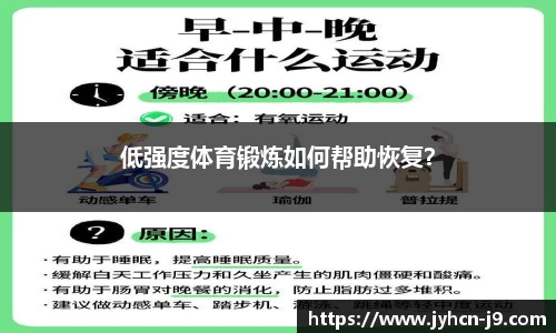 J9九游.J9九游会
