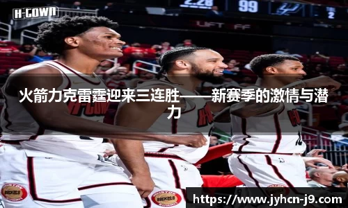 j9真人游戏第一品牌